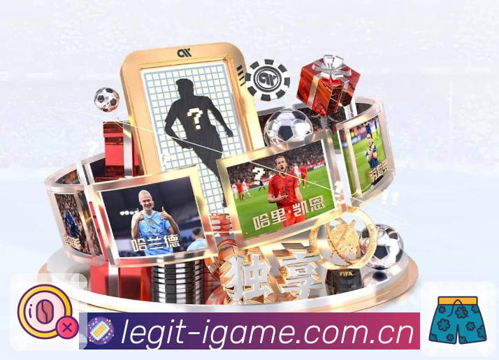 爱游戏 体育赛事与数据服务平台